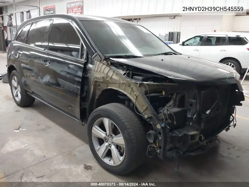 2HNYD2H39CH545559 2012 Acura Mdx Technology Package