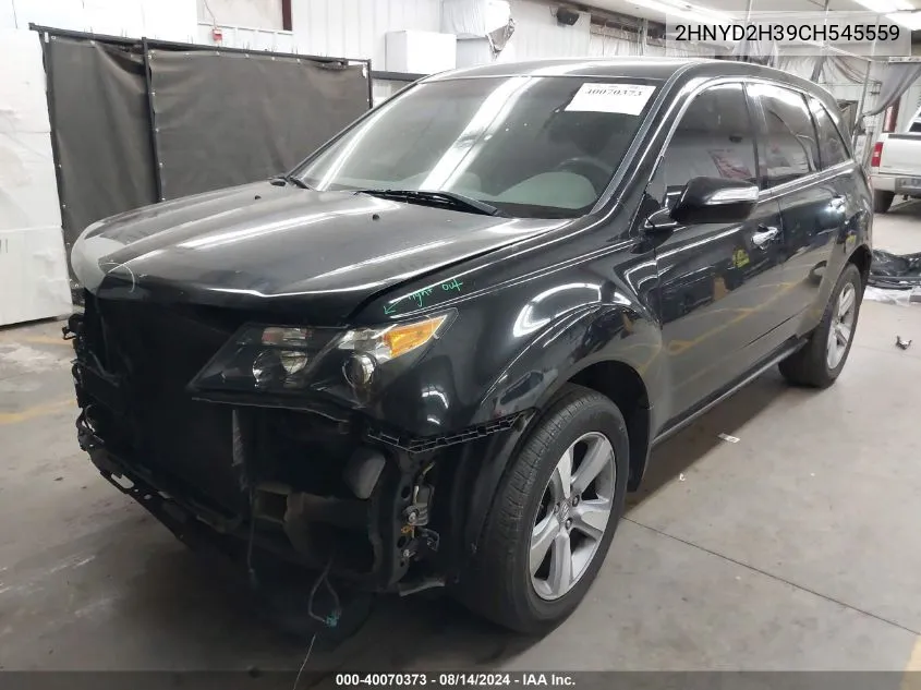 2HNYD2H39CH545559 2012 Acura Mdx Technology Package