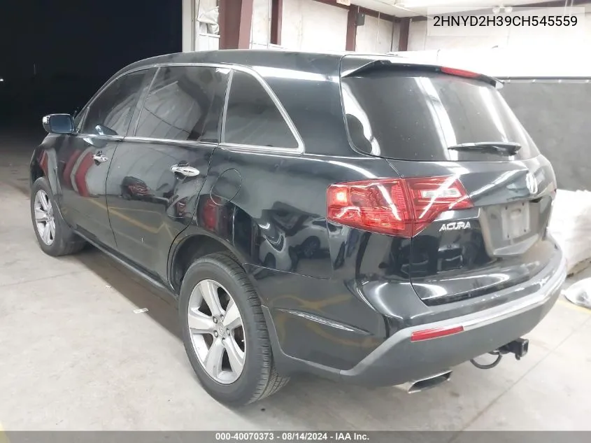 2HNYD2H39CH545559 2012 Acura Mdx Technology Package