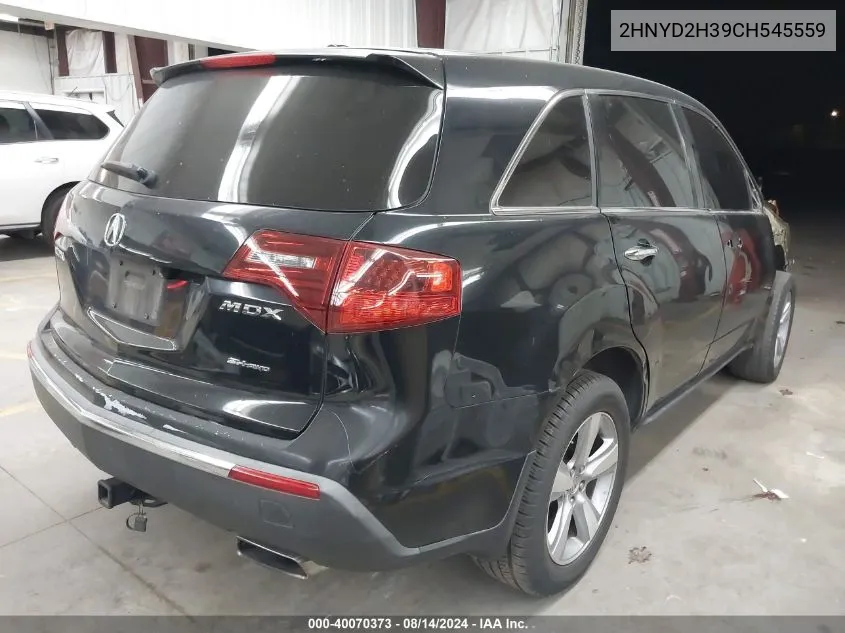 2012 Acura Mdx Technology Package VIN: 2HNYD2H39CH545559 Lot: 40070373