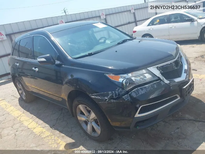 2012 Acura Mdx VIN: 2HNYD2H23CH536637 Lot: 40082922