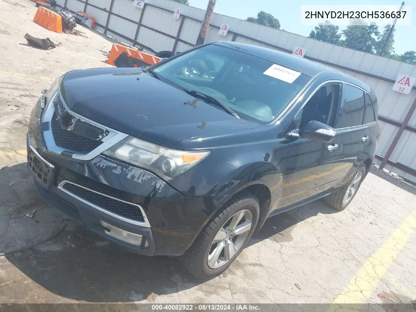 2HNYD2H23CH536637 2012 Acura Mdx