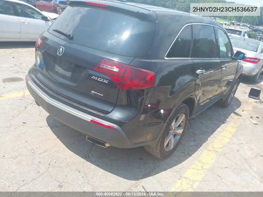 2012 Acura Mdx VIN: 2HNYD2H23CH536637 Lot: 40082922