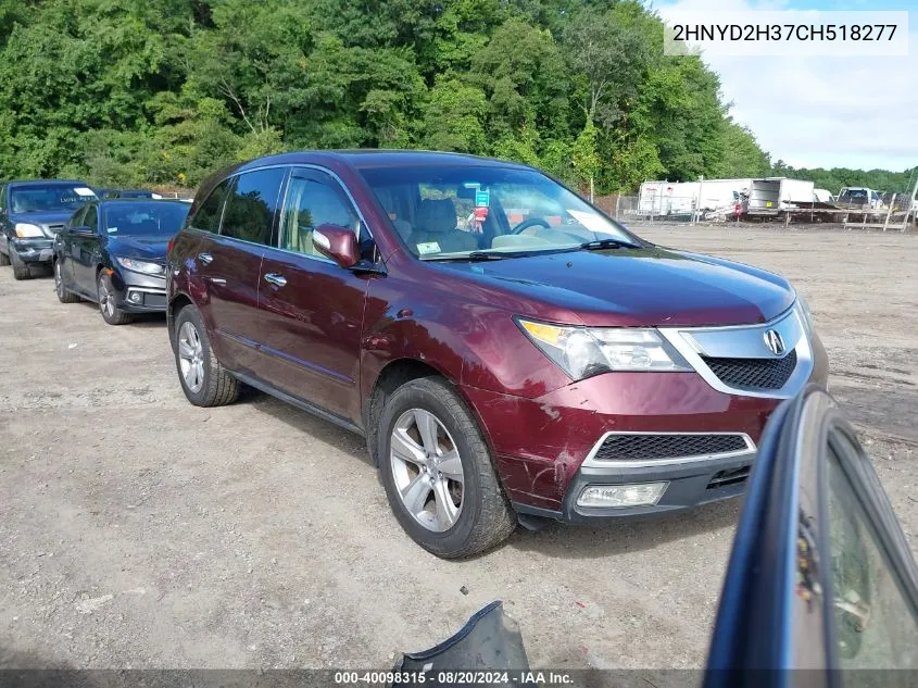 2HNYD2H37CH518277 2012 Acura Mdx Technology Package