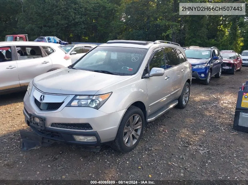 2012 Acura Mdx Advance Package VIN: 2HNYD2H66CH507443 Lot: 40098889