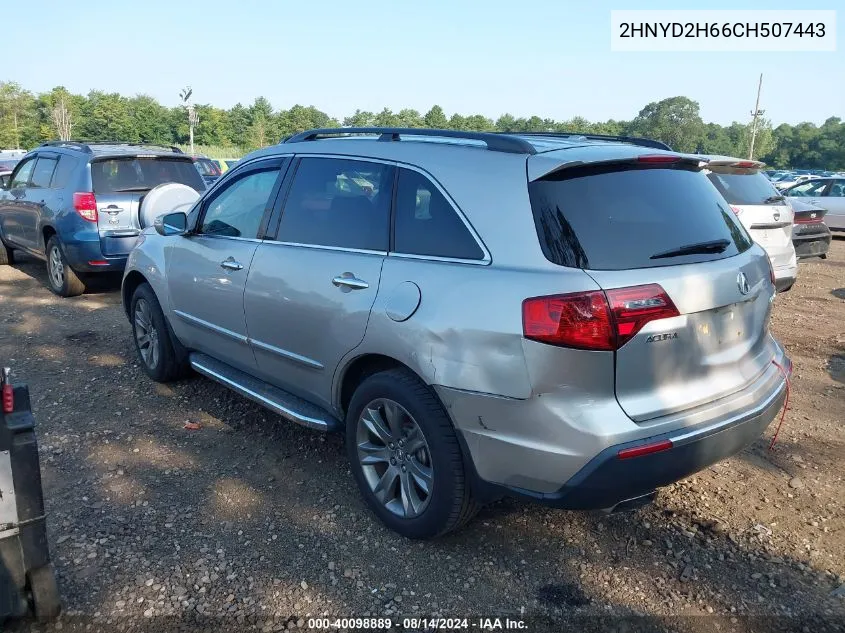 2012 Acura Mdx Advance Package VIN: 2HNYD2H66CH507443 Lot: 40098889