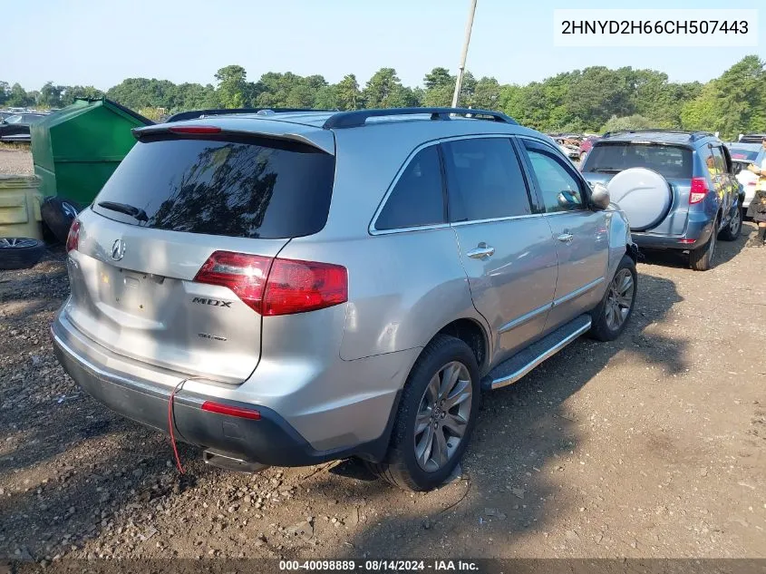 2012 Acura Mdx Advance Package VIN: 2HNYD2H66CH507443 Lot: 40098889