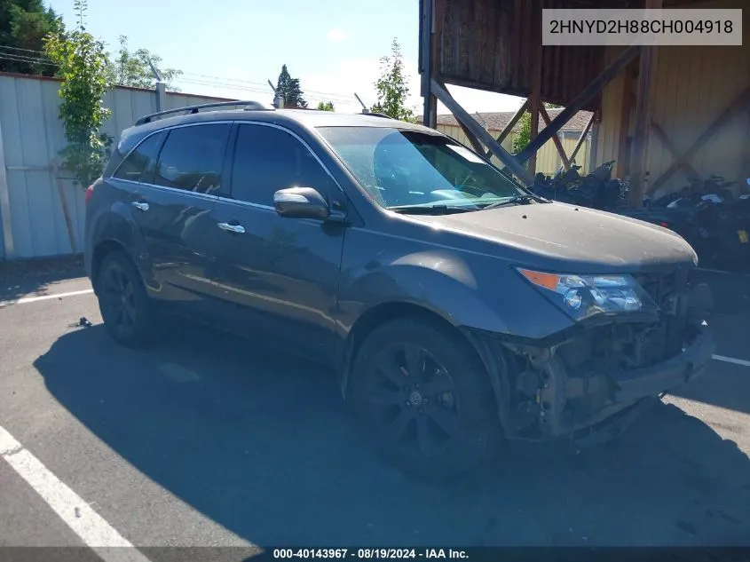 2012 Acura Mdx Advance Package VIN: 2HNYD2H88CH004918 Lot: 40143967