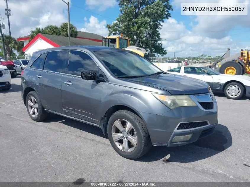 2012 Acura Mdx Technology Package VIN: 2HNYD2H3XCH550057 Lot: 40165722