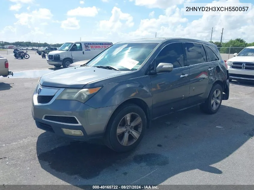 2012 Acura Mdx Technology Package VIN: 2HNYD2H3XCH550057 Lot: 40165722