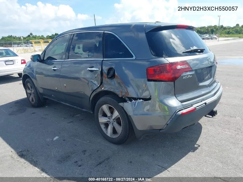 2012 Acura Mdx Technology Package VIN: 2HNYD2H3XCH550057 Lot: 40165722