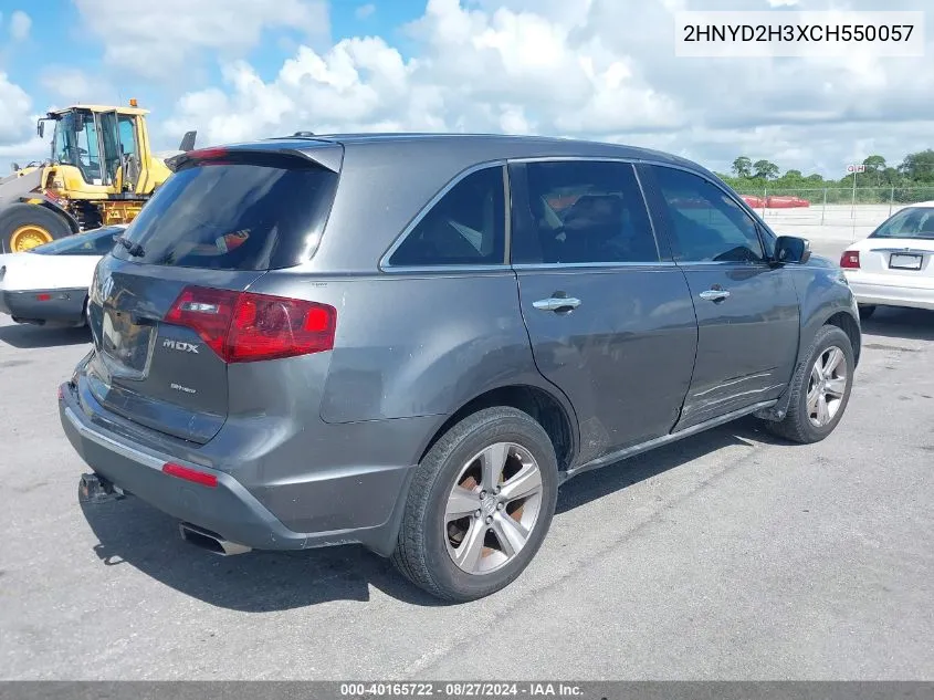 2012 Acura Mdx Technology Package VIN: 2HNYD2H3XCH550057 Lot: 40165722