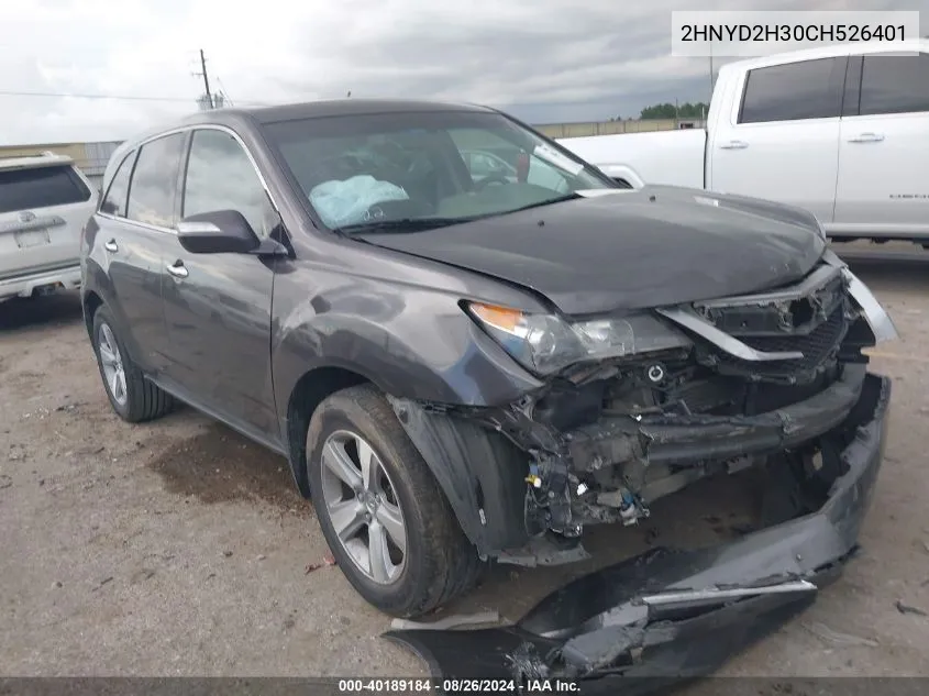 2012 Acura Mdx Technology Package VIN: 2HNYD2H30CH526401 Lot: 40189184