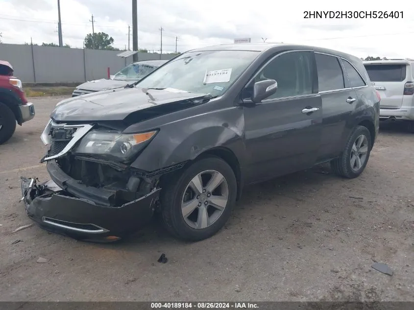 2012 Acura Mdx Technology Package VIN: 2HNYD2H30CH526401 Lot: 40189184