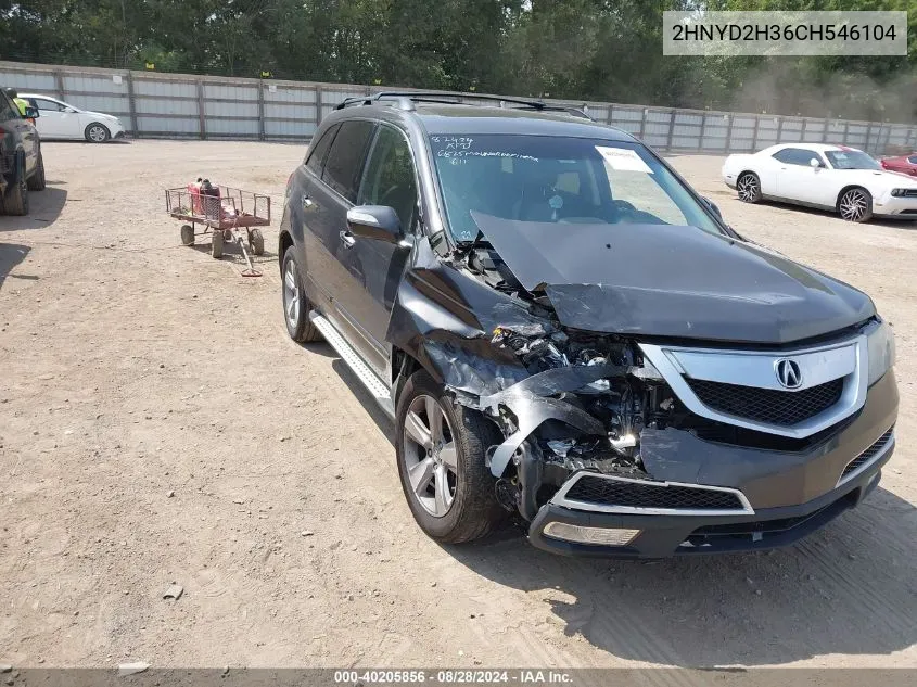 2012 Acura Mdx Technology Package VIN: 2HNYD2H36CH546104 Lot: 40205856