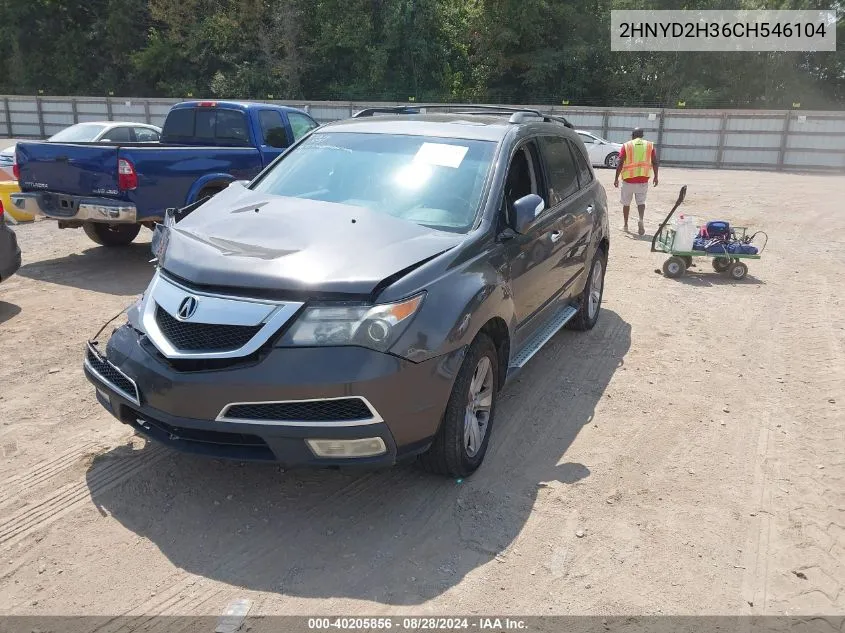 2012 Acura Mdx Technology Package VIN: 2HNYD2H36CH546104 Lot: 40205856