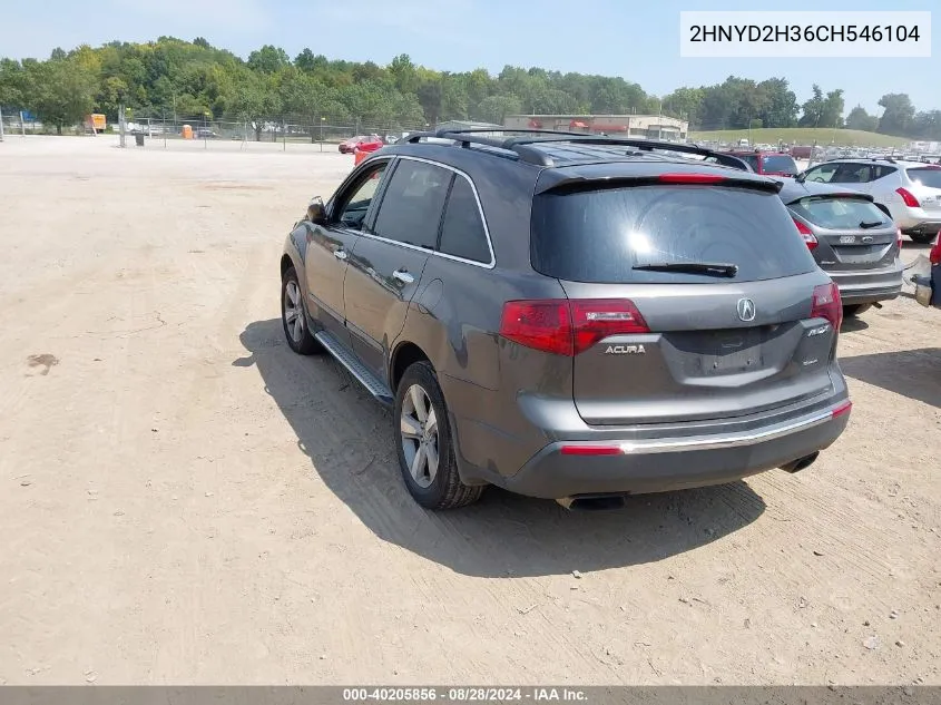 2012 Acura Mdx Technology Package VIN: 2HNYD2H36CH546104 Lot: 40205856