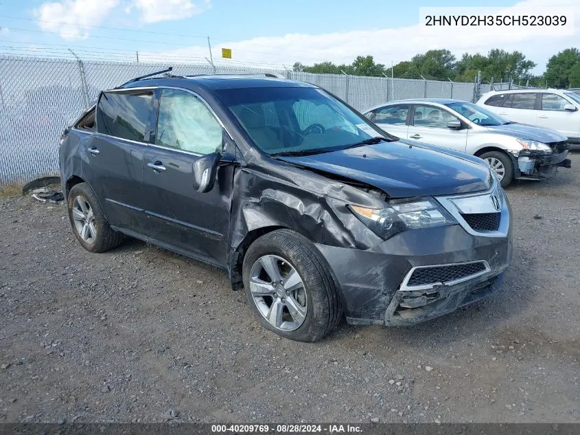 2012 Acura Mdx Technology Package VIN: 2HNYD2H35CH523039 Lot: 40209769