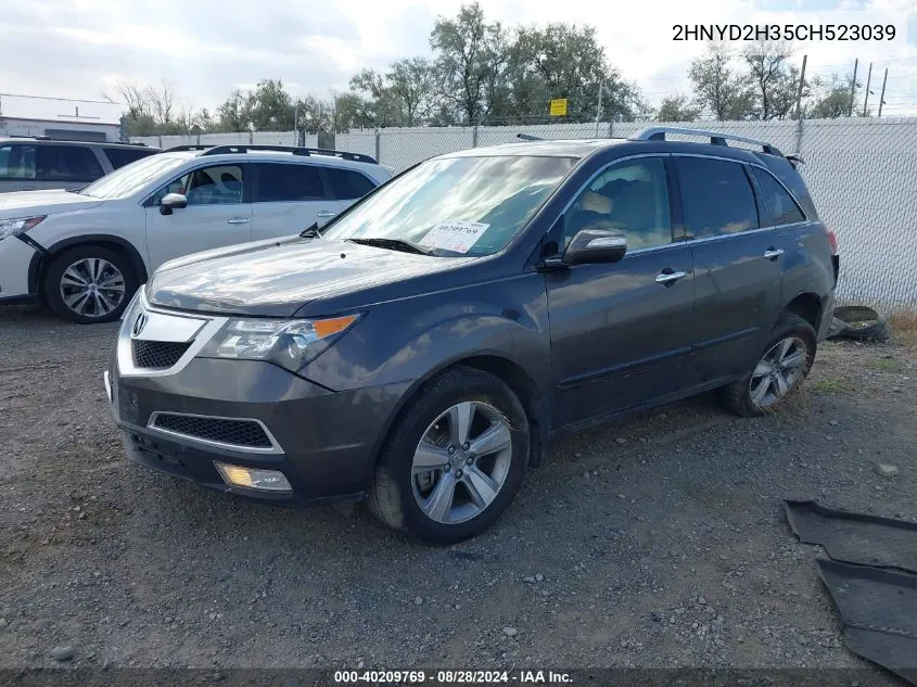 2012 Acura Mdx Technology Package VIN: 2HNYD2H35CH523039 Lot: 40209769