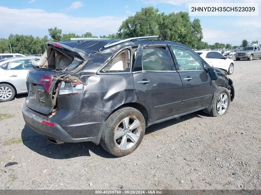 2012 Acura Mdx Technology Package VIN: 2HNYD2H35CH523039 Lot: 40209769