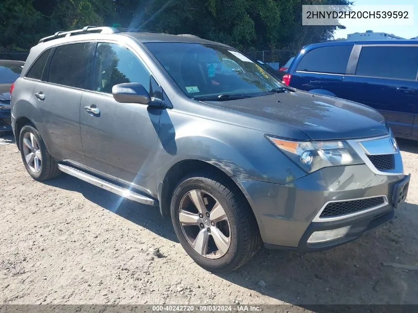 2012 Acura Mdx VIN: 2HNYD2H20CH539592 Lot: 40242720