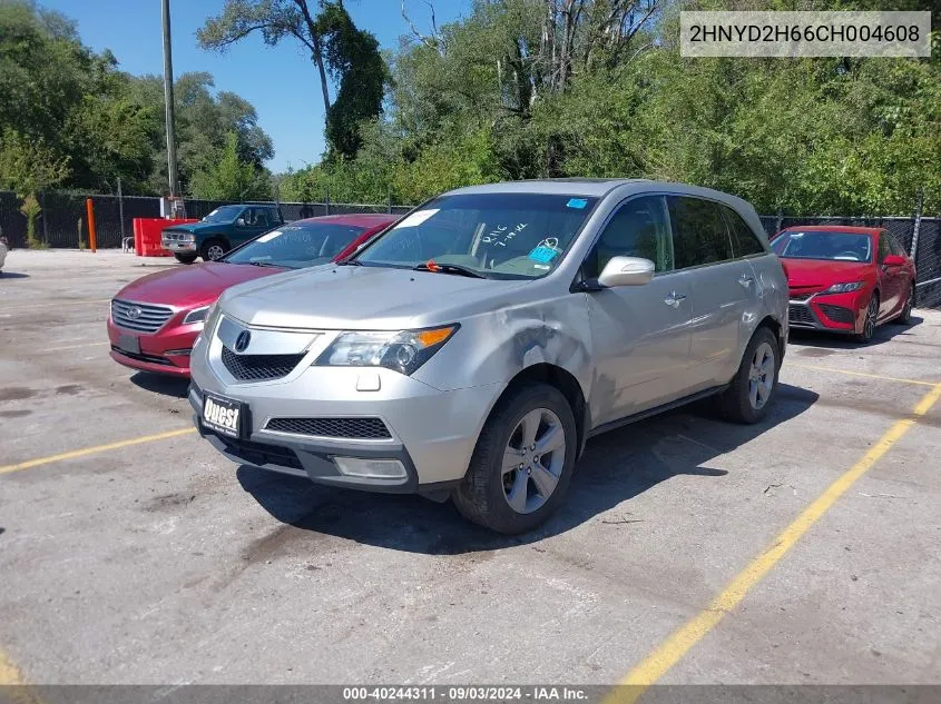 2012 Acura Mdx Advance Package VIN: 2HNYD2H66CH004608 Lot: 40244311