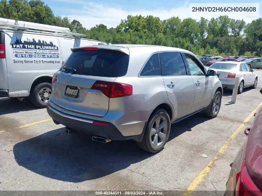 2012 Acura Mdx Advance Package VIN: 2HNYD2H66CH004608 Lot: 40244311