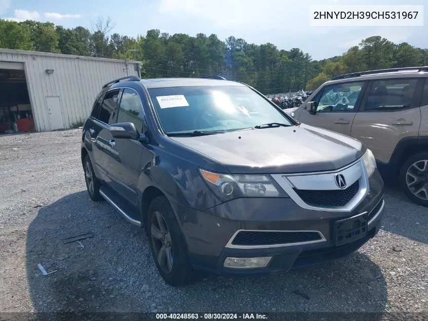 2012 Acura Mdx Technology Package VIN: 2HNYD2H39CH531967 Lot: 40248563