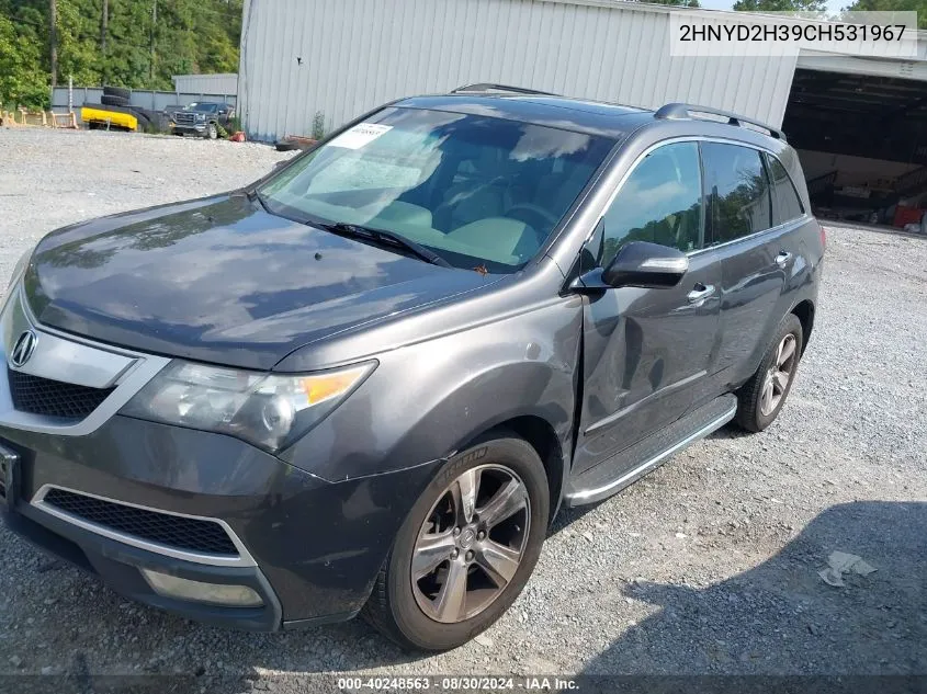 2012 Acura Mdx Technology Package VIN: 2HNYD2H39CH531967 Lot: 40248563