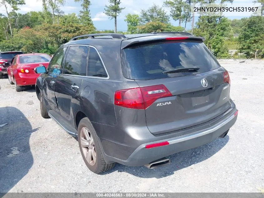 2012 Acura Mdx Technology Package VIN: 2HNYD2H39CH531967 Lot: 40248563