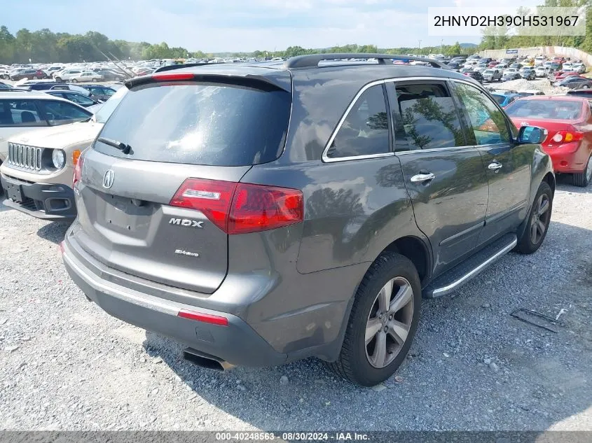 2012 Acura Mdx Technology Package VIN: 2HNYD2H39CH531967 Lot: 40248563