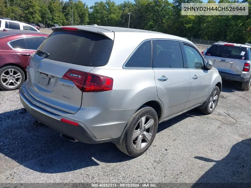 2012 Acura Mdx Technology Package VIN: 2HNYD2H44CH526944 Lot: 40252313