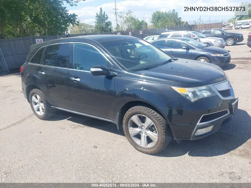 2012 Acura Mdx Technology Package VIN: 2HNYD2H38CH537873 Lot: 40252515