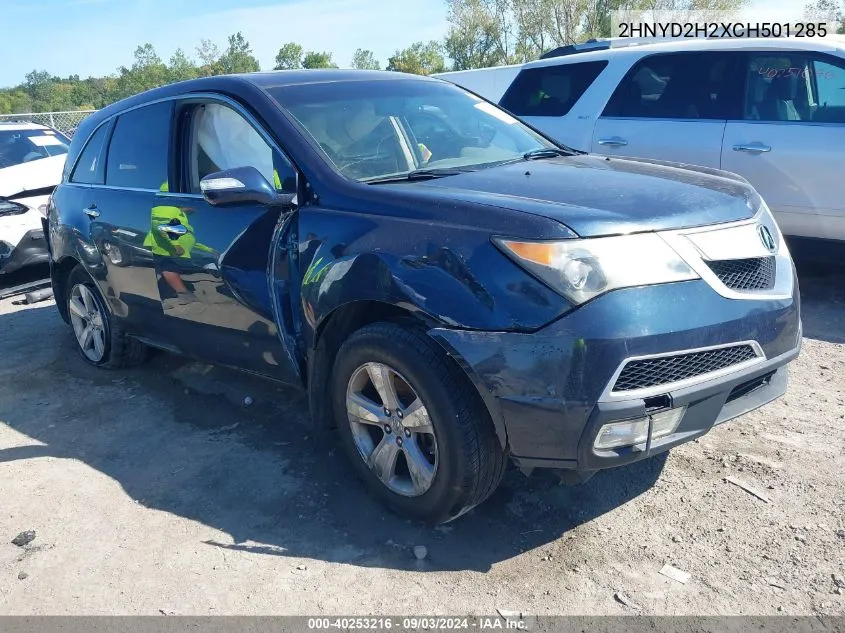 2012 Acura Mdx VIN: 2HNYD2H2XCH501285 Lot: 40253216