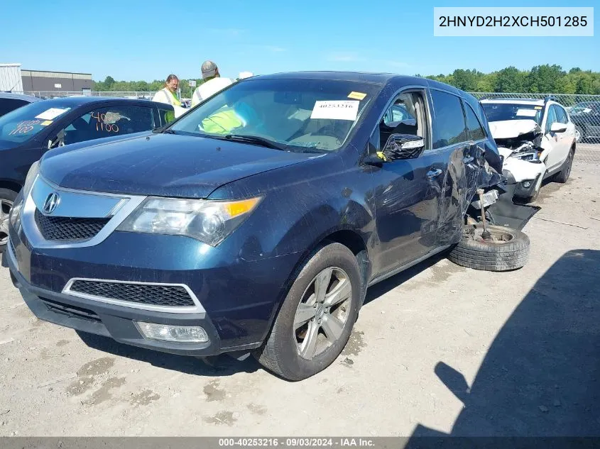 2012 Acura Mdx VIN: 2HNYD2H2XCH501285 Lot: 40253216