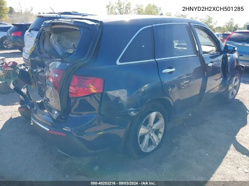 2HNYD2H2XCH501285 2012 Acura Mdx