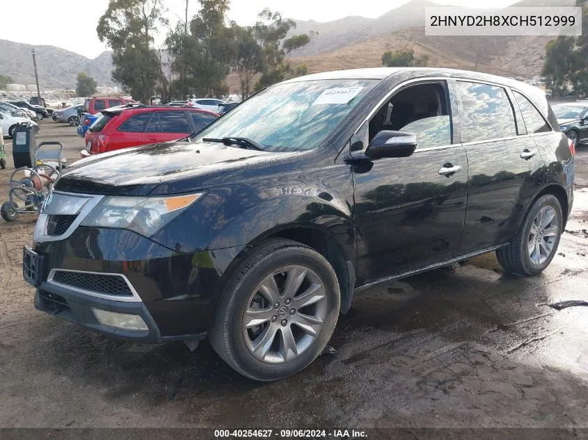 2012 Acura Mdx Advance Package VIN: 2HNYD2H8XCH512999 Lot: 40254627