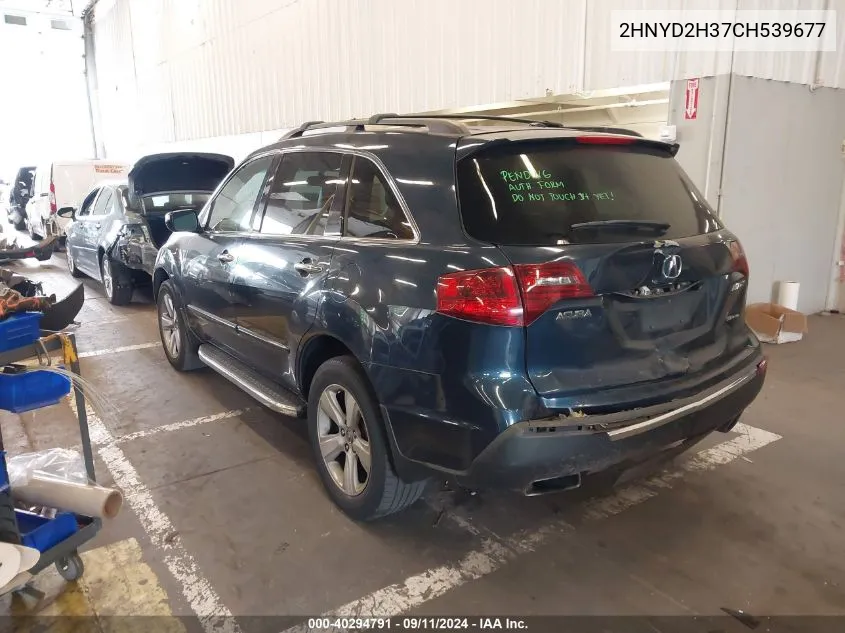 2HNYD2H37CH539677 2012 Acura Mdx Technology