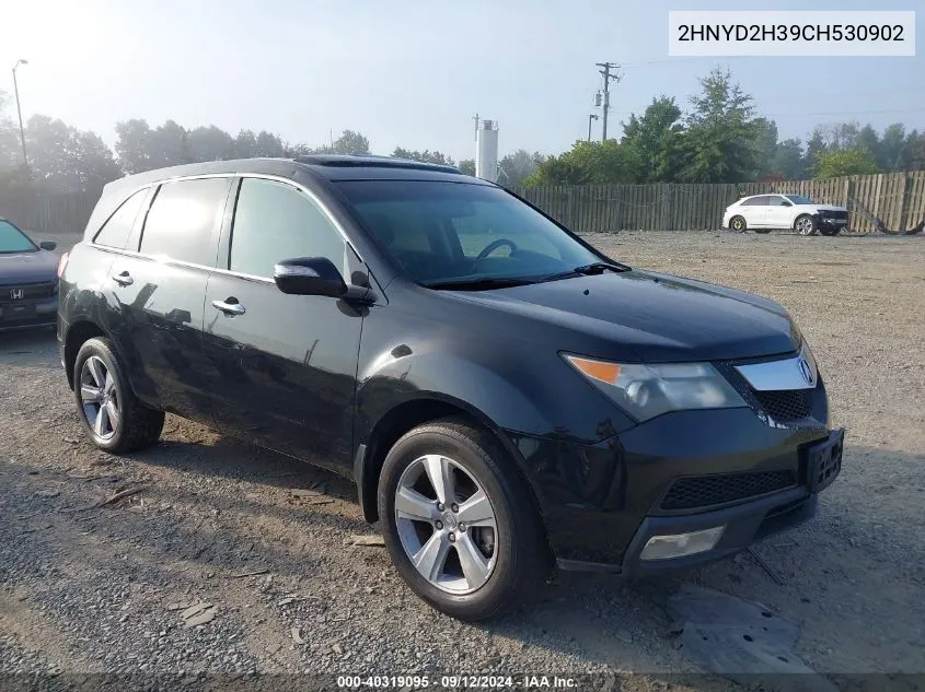 2012 Acura Mdx Technology VIN: 2HNYD2H39CH530902 Lot: 40319095