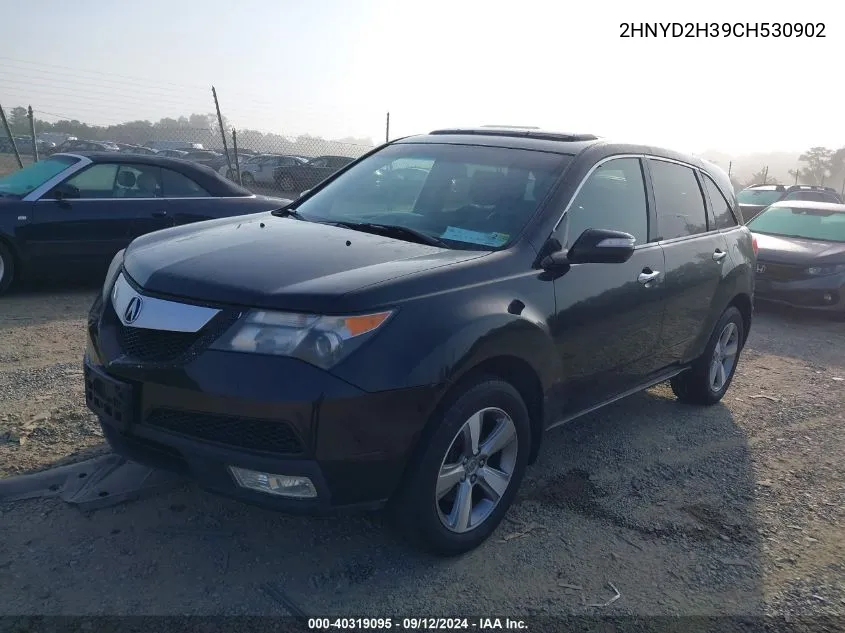 2HNYD2H39CH530902 2012 Acura Mdx Technology