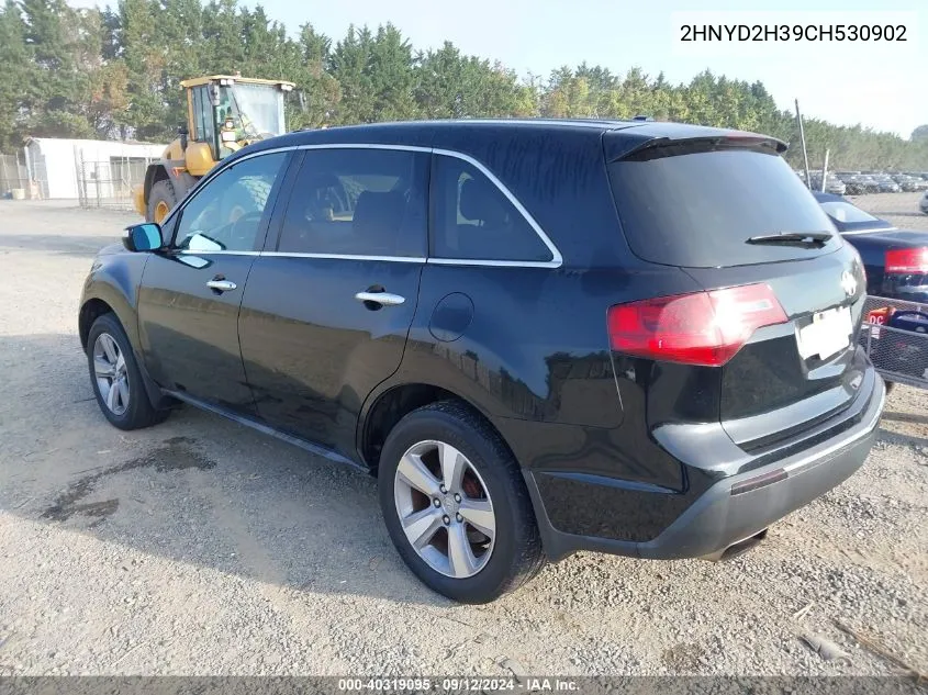 2HNYD2H39CH530902 2012 Acura Mdx Technology