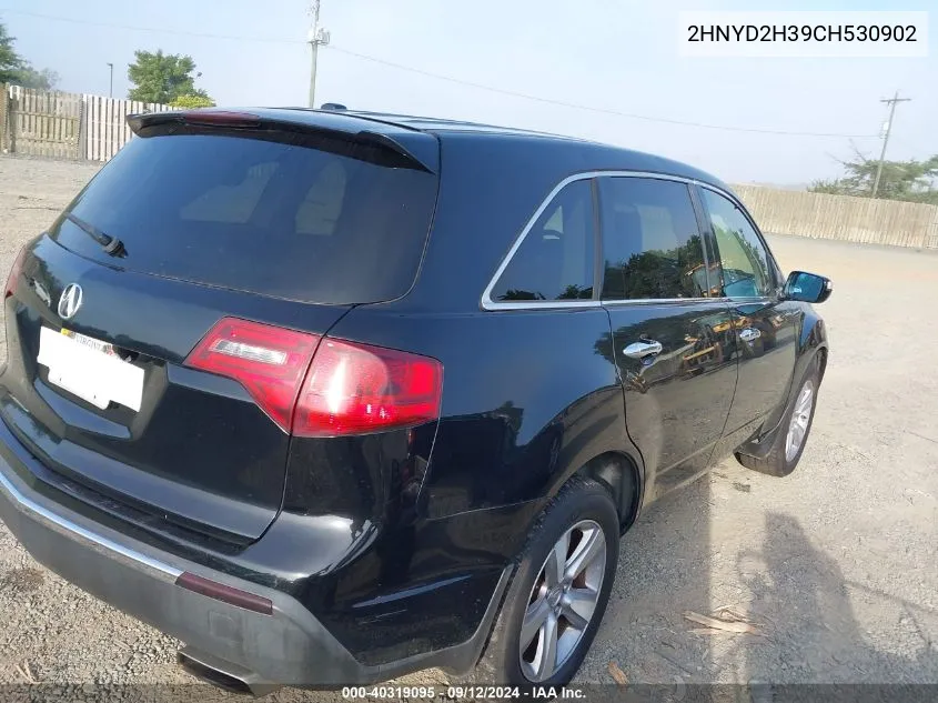 2HNYD2H39CH530902 2012 Acura Mdx Technology