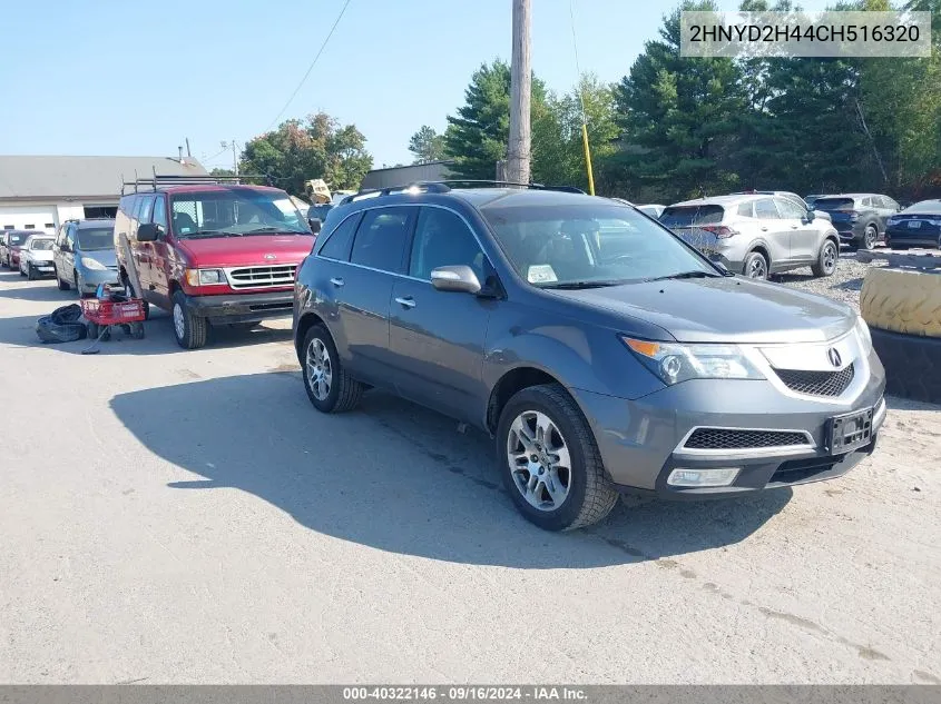 2012 Acura Mdx Technology Package VIN: 2HNYD2H44CH516320 Lot: 40322146