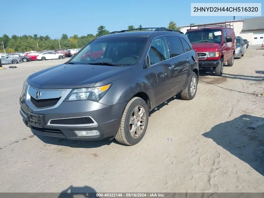 2012 Acura Mdx Technology Package VIN: 2HNYD2H44CH516320 Lot: 40322146