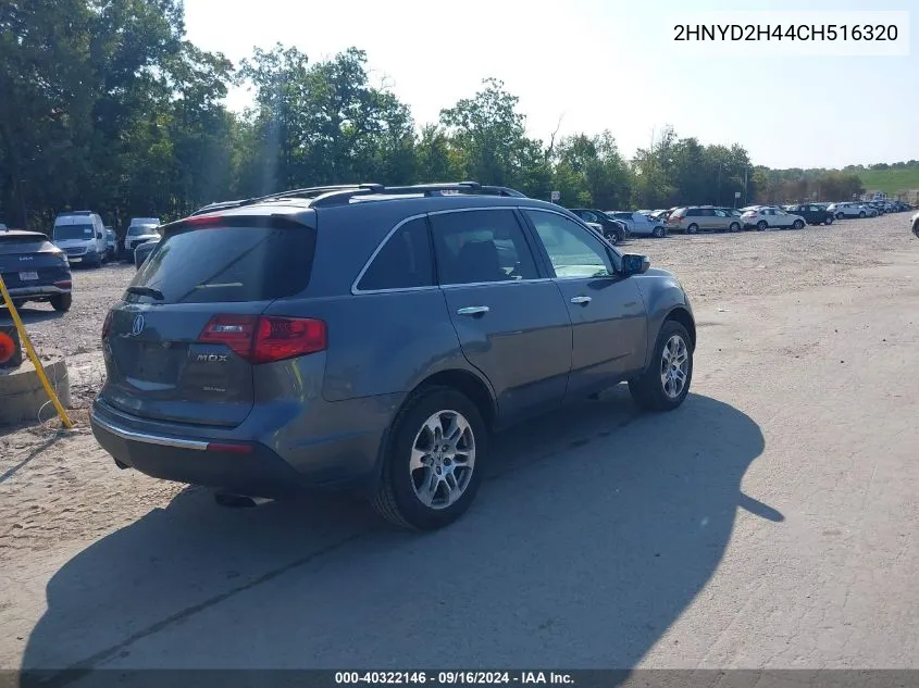 2012 Acura Mdx Technology Package VIN: 2HNYD2H44CH516320 Lot: 40322146