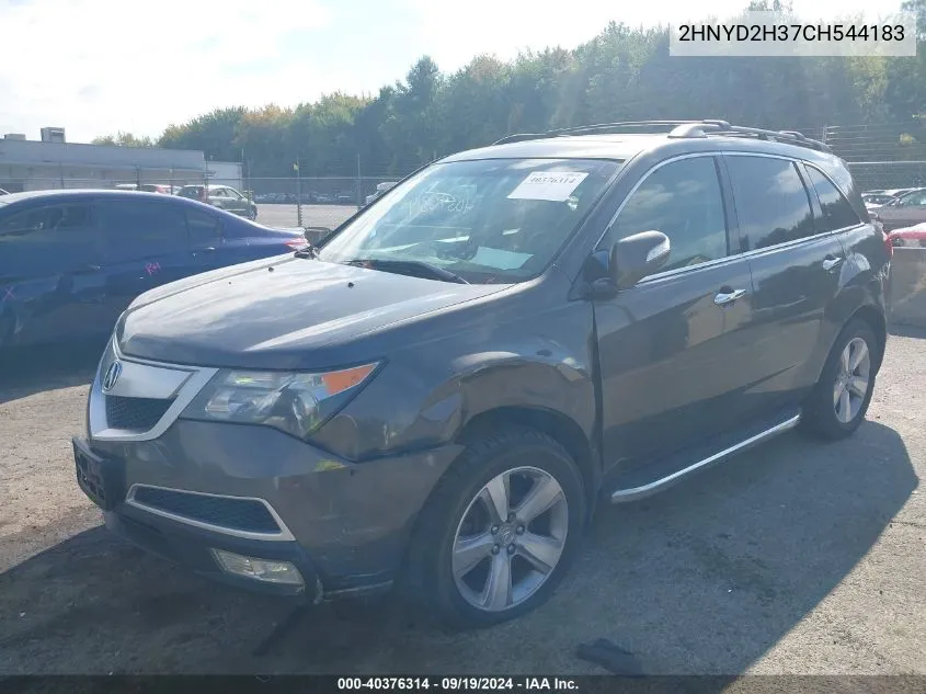 2012 Acura Mdx Technology Package VIN: 2HNYD2H37CH544183 Lot: 40376314