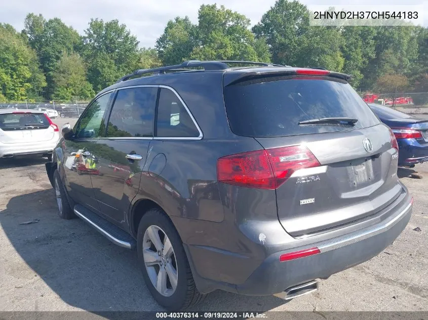 2012 Acura Mdx Technology Package VIN: 2HNYD2H37CH544183 Lot: 40376314