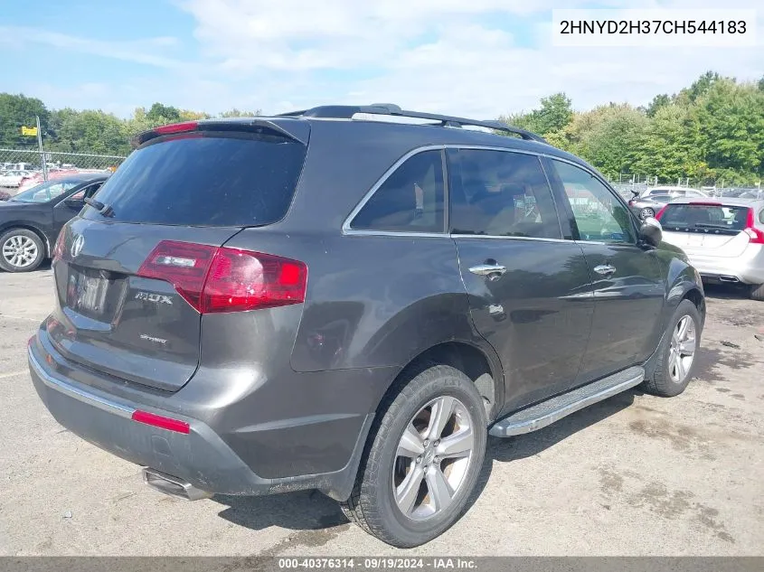 2HNYD2H37CH544183 2012 Acura Mdx Technology Package