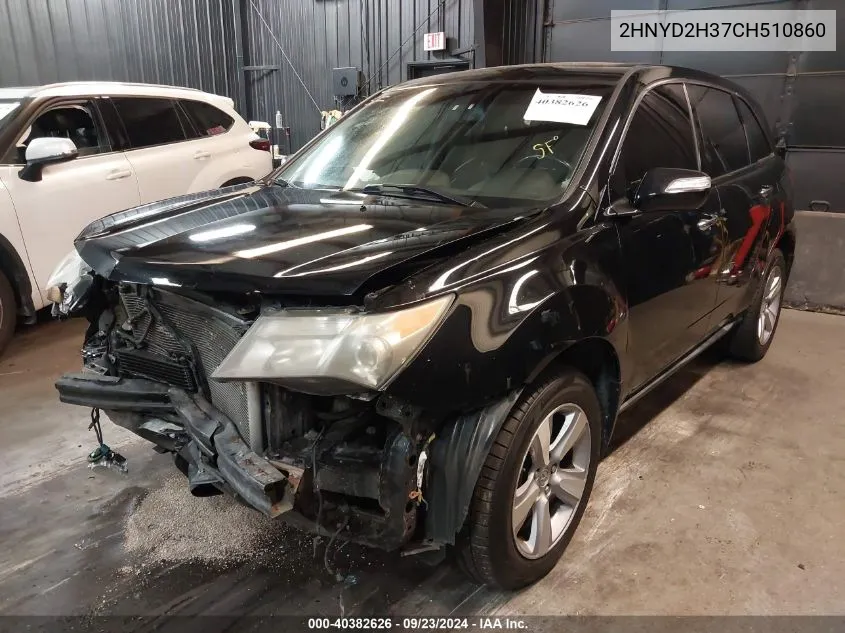 2012 Acura Mdx Technology Package VIN: 2HNYD2H37CH510860 Lot: 40382626