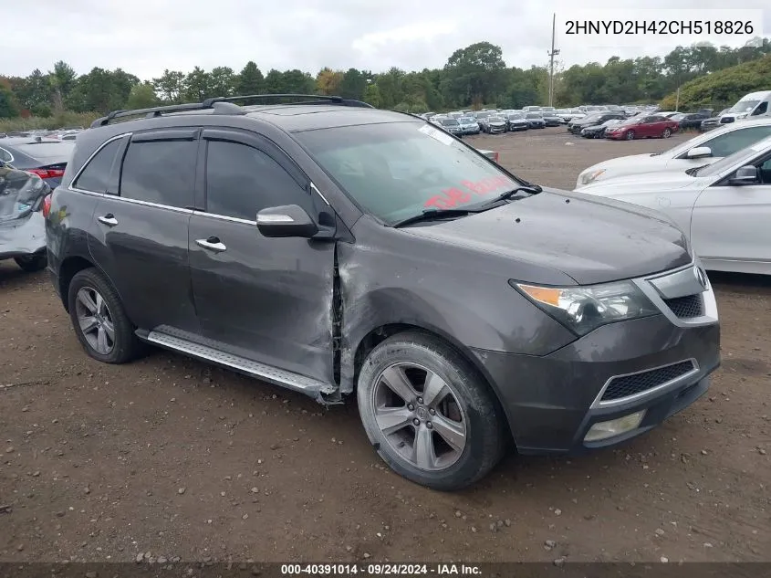 2HNYD2H42CH518826 2012 Acura Mdx Technology Package